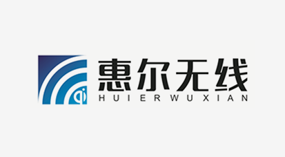 惠爾無線